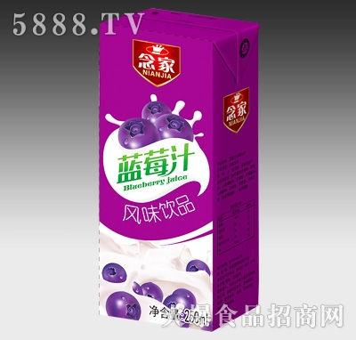 250ml{ݮ֭LζƷ