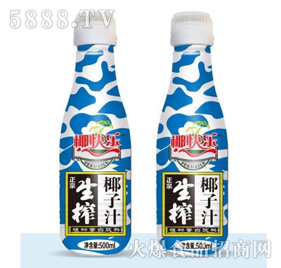 Ҭ옷(l)ԲեҬ֭500ml