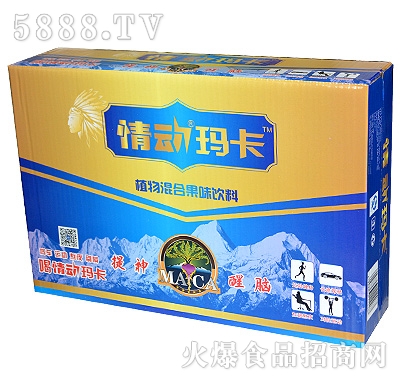 (dng)ֲϹζ245ml20