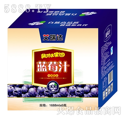 _-{ݮ֭-1688ml