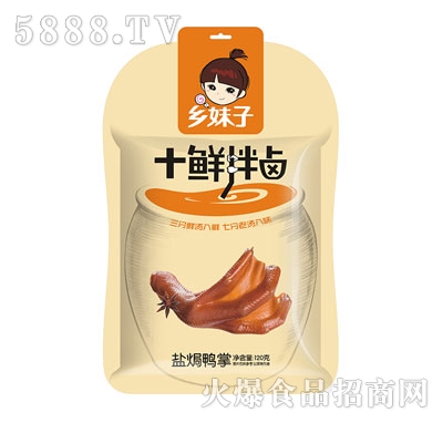 l(xing)120g}h״