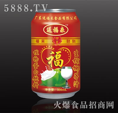 ͸Ҭ֭330ml