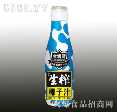 MեҬ֭500ml