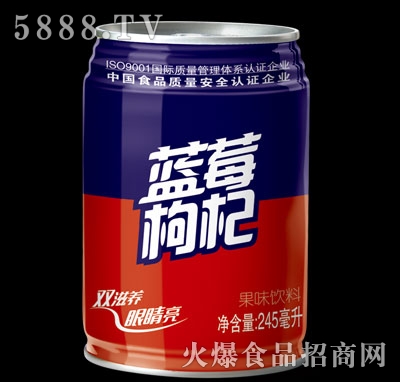 H1{(ln)ݮ轹ζ240ml