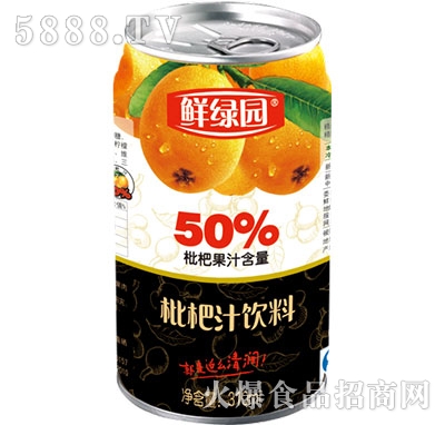 rG@֭310ml