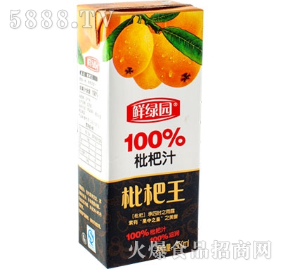 250ml