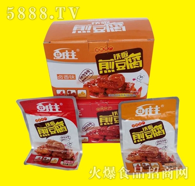~fF嶹25g