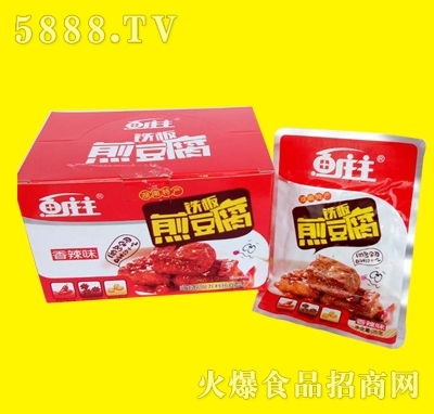 ~fF嶹25gζ
