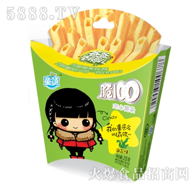 100l̦ζ25g