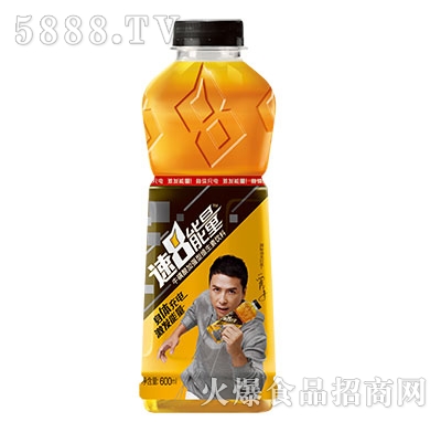8S600ml
