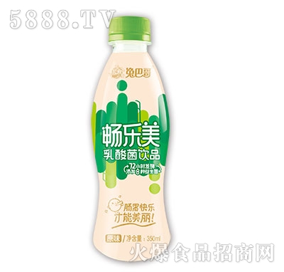 ð͸畳350ml
