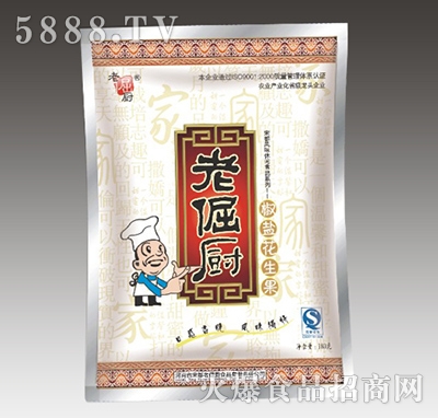 ϾN}180g