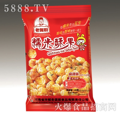 40gŴֹ