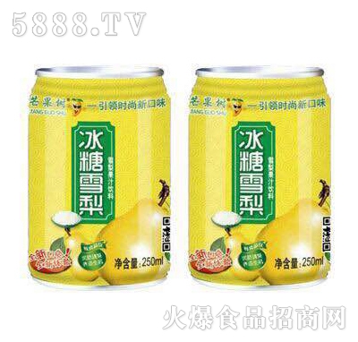 âѩ250ml