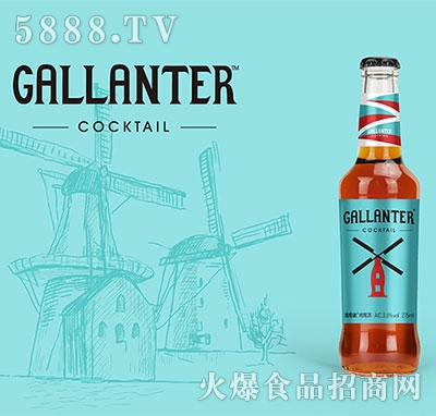 _uβ275ml