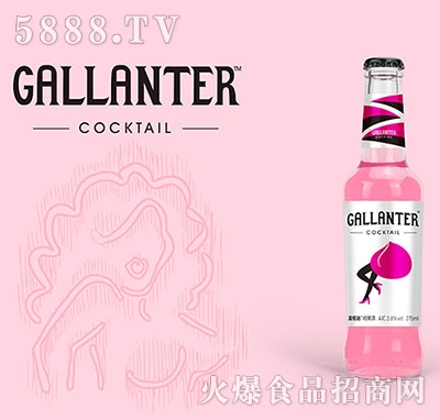 _uβ275ml
