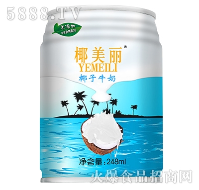 ҬҬţ248ml