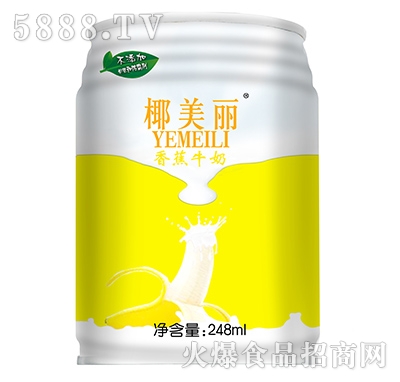 Ҭ㽶ţ248ml