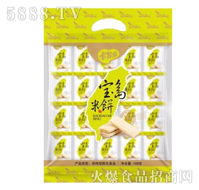 䘷u