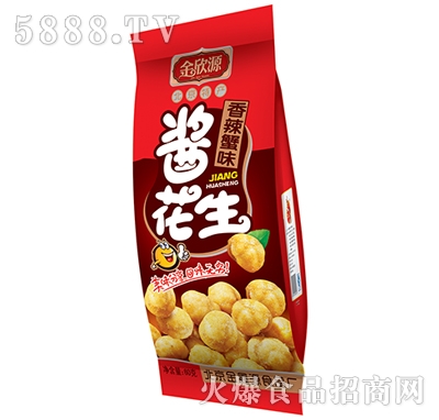 Դuзζ60g