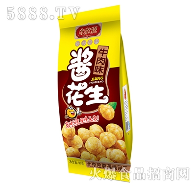 Դuţζ60g