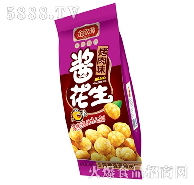 Դuζ60g