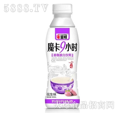 ħ9Сr(sh)ֲﵰϻζ500ml