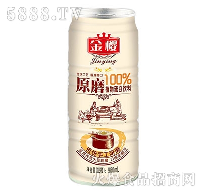F޶960ml