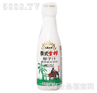 AҬ̩ʽեҬ֭500ml