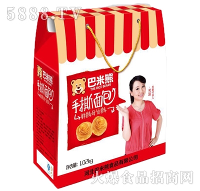 巴米熊手撕面包1.02kg