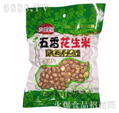 㻨180g