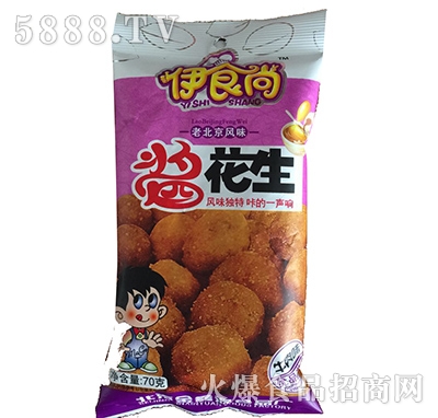 ʳuţζ70g