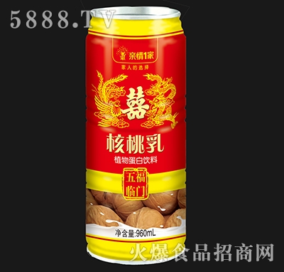 H1Һ960ml