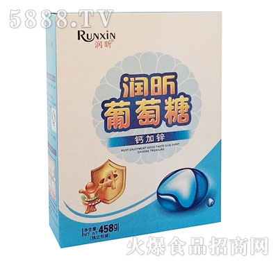 (rn)}\458g