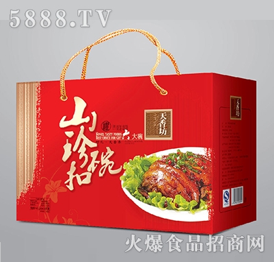 㷻ɽ루t