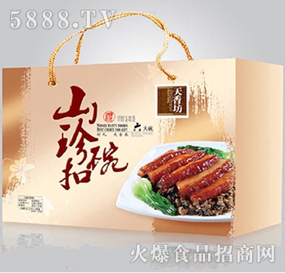 㷻ɽ루