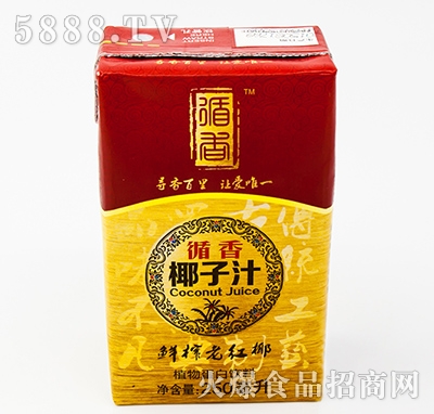 ѭ㽛(jng)Ҭ֭κ250ml