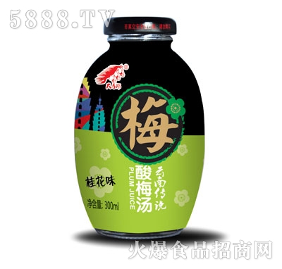 Rζ÷300ml