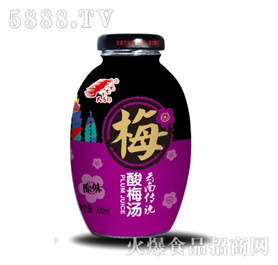 R÷300ml