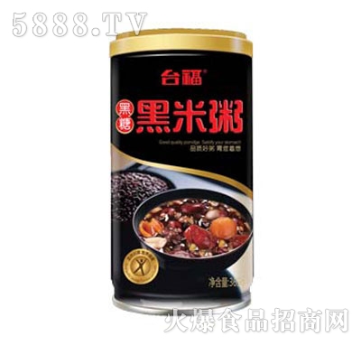 _(ti)365g