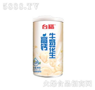 _}ţ̻365