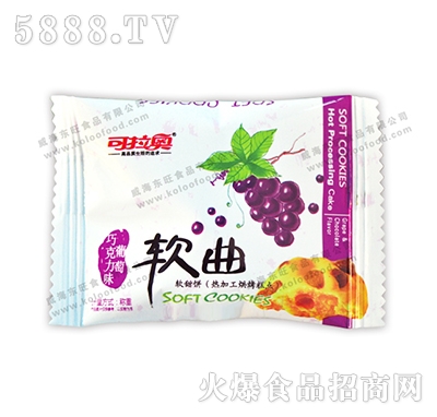 ɢQWɿζܛ2.5kg