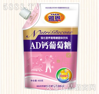 Ŷ400ˏ(qing)I(yng)B(yng)AD}