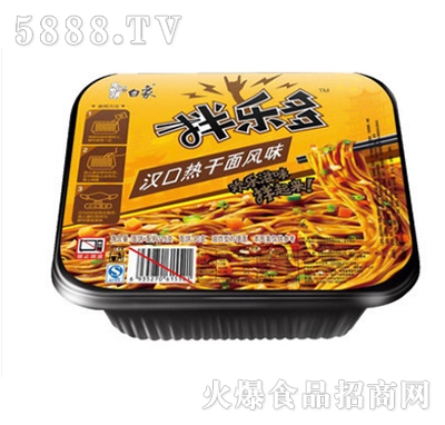蘷hڟL(fng)ζ116g