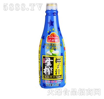 ںեҬ֭1.25L