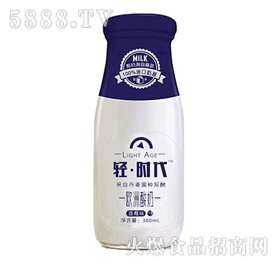 ƿprW{ݮζ300ml
