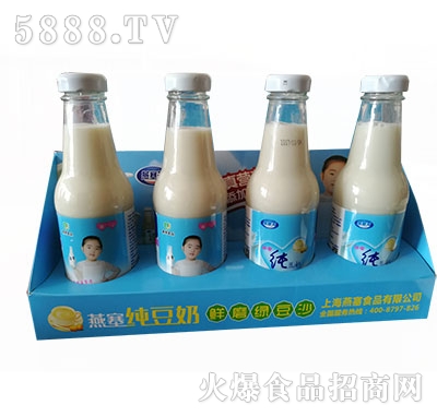 P(gun)rĥɳƷ275ml