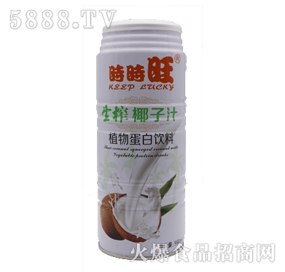 r(sh)r(sh)եҬ֭550ml