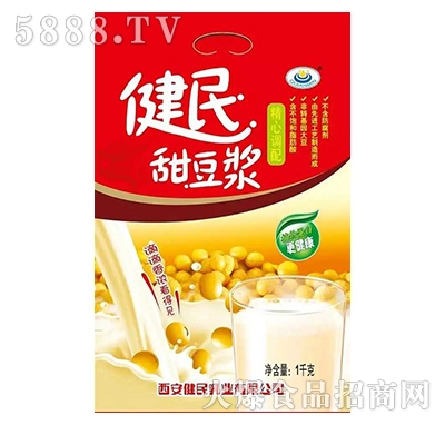 ?ji){1kg