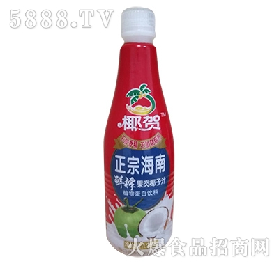 ҬRںrեҬ֭1.25KG